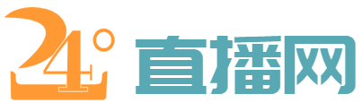 上海海港vs上海申花直播_上海海港vs上海申花直播在线观看_24直播网